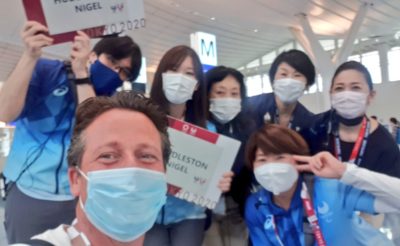 MST Tokyo airport